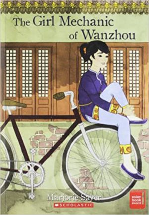 The Girl Mechanic Of Wanzhuo